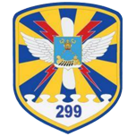 299th Tactical Aviation Brigade