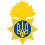 Ukrainian National Guard