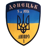 Dnipro-1 Regiment | MilitaryLand.net