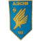 Azov Regiment - National Guard of Ukraine | MilitaryLand.net