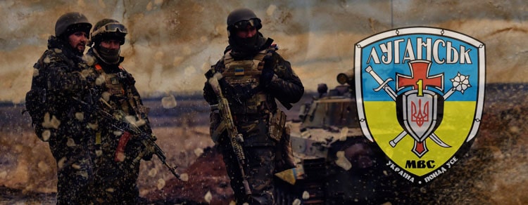 Luhansk-1 battalion available