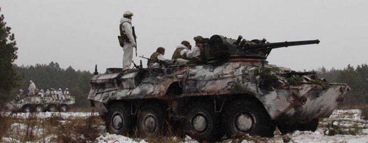 Azov Regiment deployment in Donbas