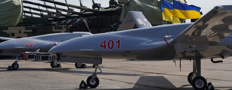 Turkish drones accepted into service