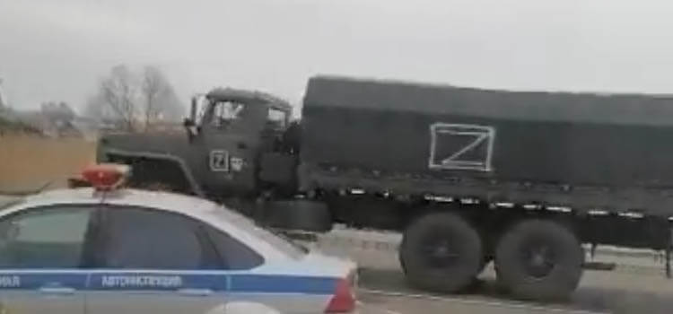 Russian forces mark their vehicle