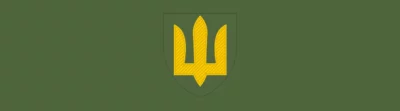 Ground Forces of Ukraine