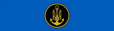 Ukrainian Navy