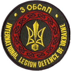 3rd Special Purpose Battalion