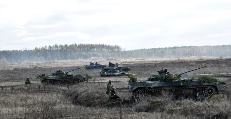 Ground Forces