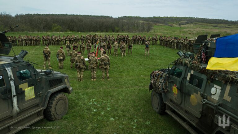 46th Airmobile Brigade