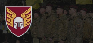 Poltava’s paratroopers rebranded