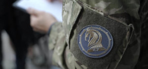 Ukrainian Army forms a new brigade