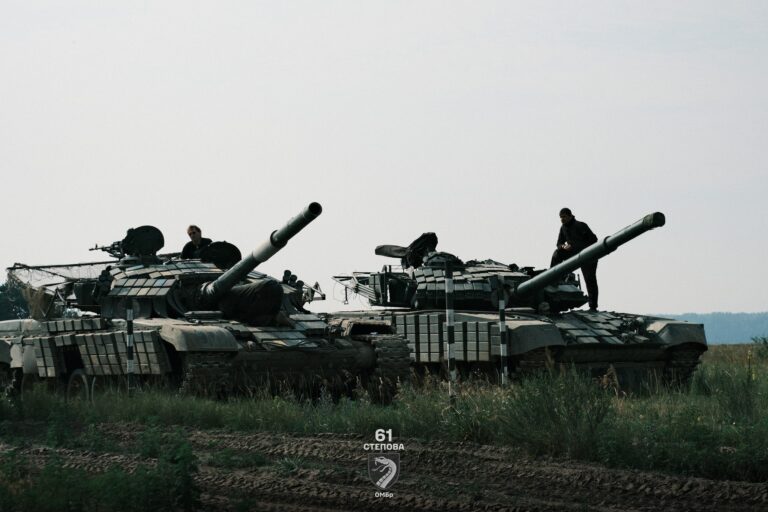 61st Mechanized Brigade