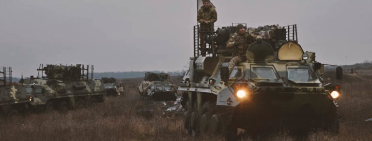 92nd Assault Brigade | MilitaryLand.net