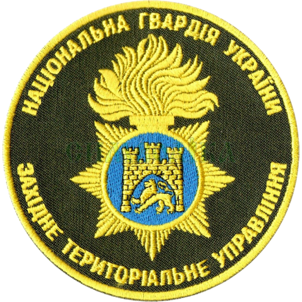 Ukrainian National Guard | MilitaryLand.net