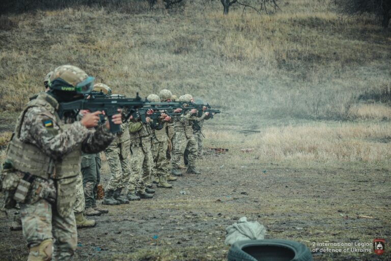 2nd International Legion