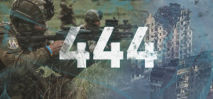 Ημέρα Εισβολής 444 – Σύνοψη