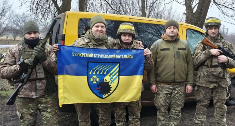 53rd Reconnaissance Battalion