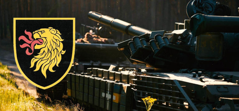 Ukrainian 4th Tank Brigade received new insignia