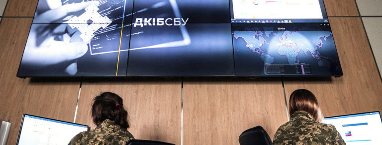 Cybersecurity Department