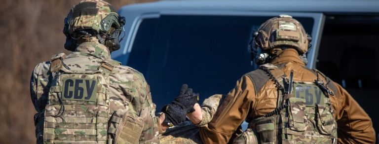 Military Counterintelligence Department