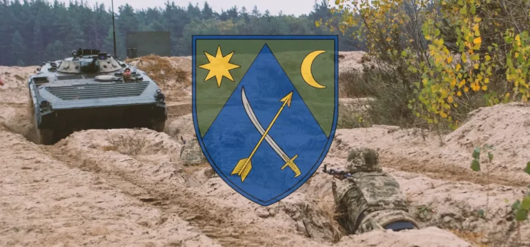 151st Mechanized Brigade is official