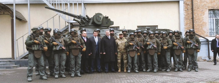 NABU Special Operations Unit