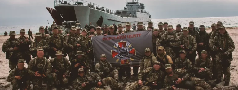 73rd Naval Special Operations Center