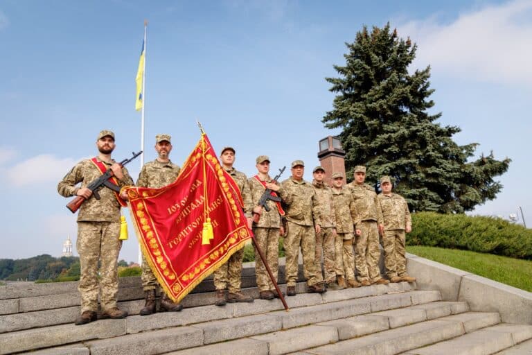 103rd Territorial Defense Brigade