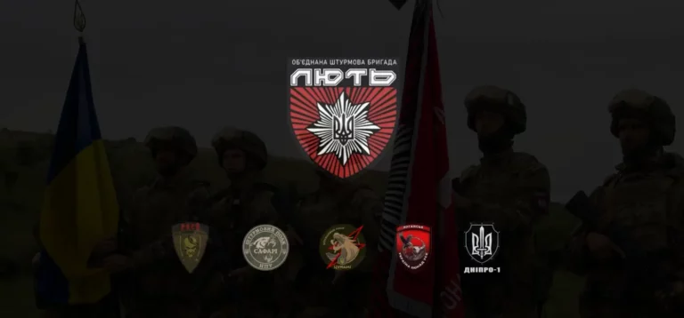 Dnipro-1 joins Lyut Assault Brigade