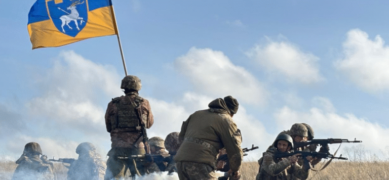 123rd Territorial Defense Brigade
