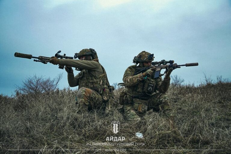 24th Assault Regiment