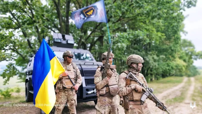 6th Assault Center