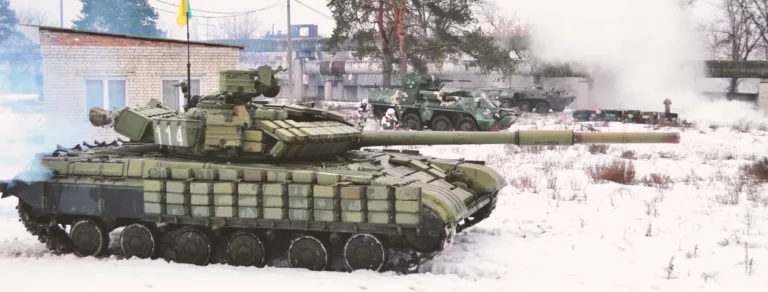 Military Institute of Tank Troops
