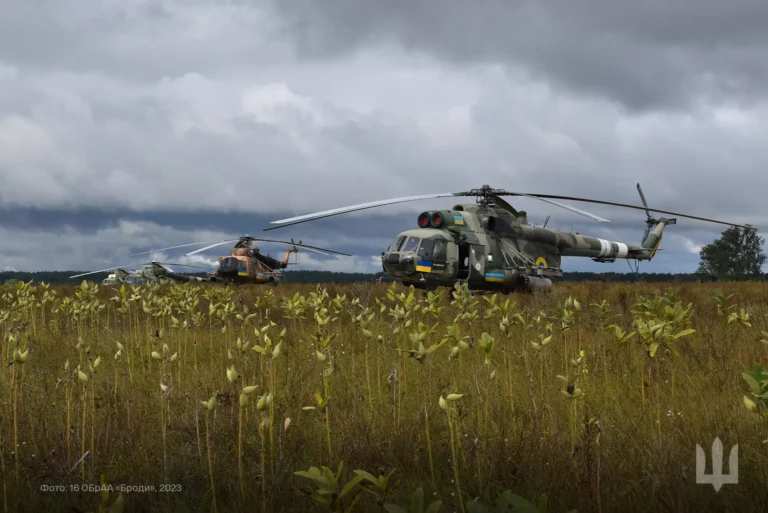 Army Aviation