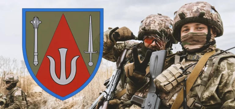 Ukrainian Army reforms the Reserve Corps