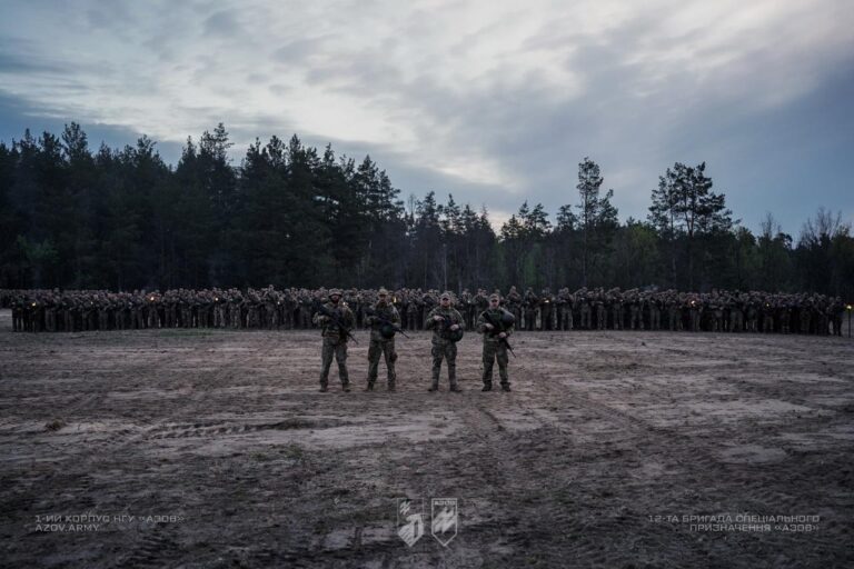 1st Special Purpose Battalion