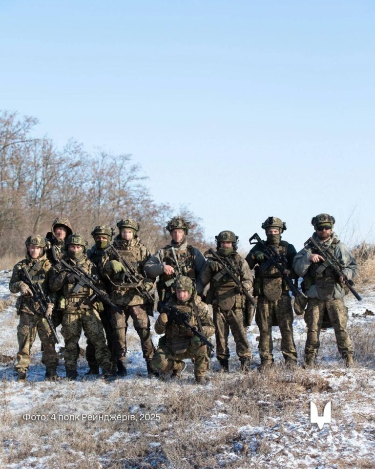 4th Assault Center