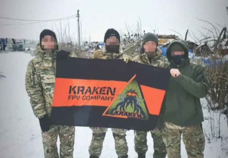 Kraken Ghost Battalion