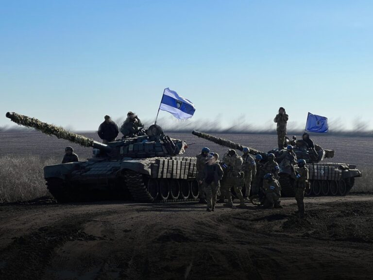 Free Russia Legion