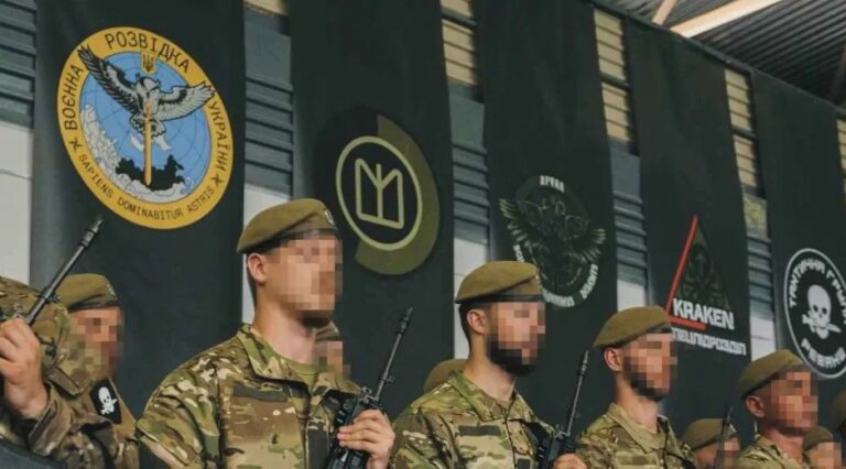 Active Operations Department