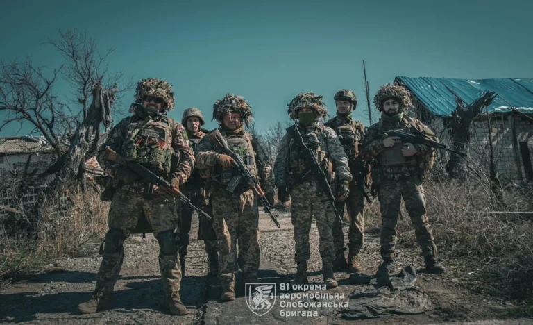 122nd Airmobile Battalion