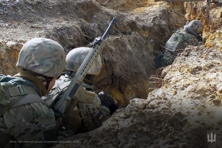 109th Mountain Assault Battalion