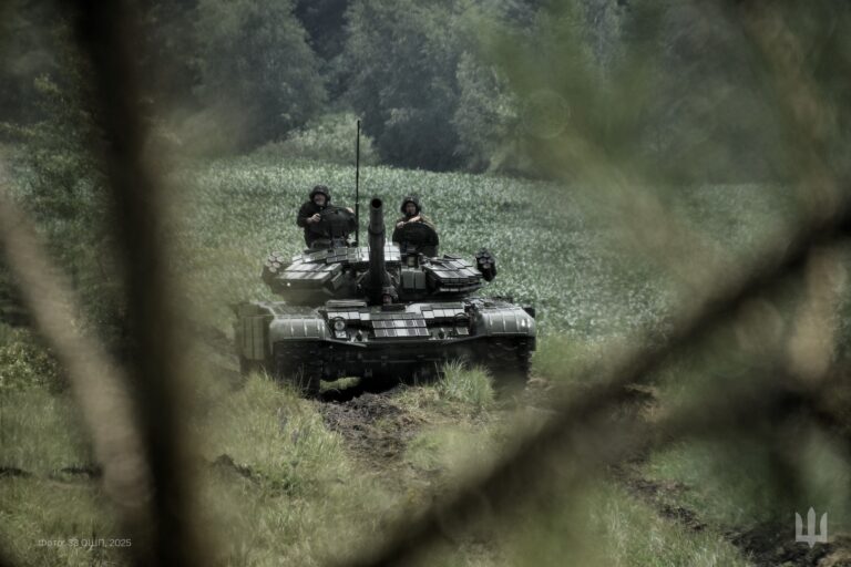 33rd Assault Regiment