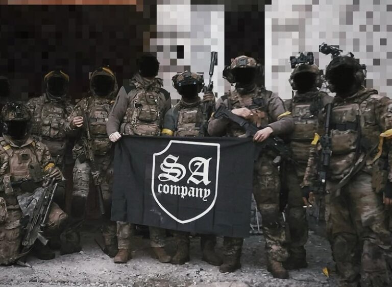 Special Assault Company