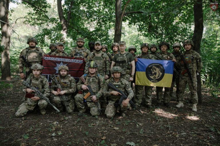Tsunami Regiment