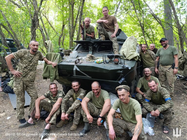 91st Anti-Tank Battalion