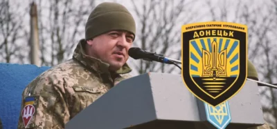 Commander of OTU Donetsk was dismissed