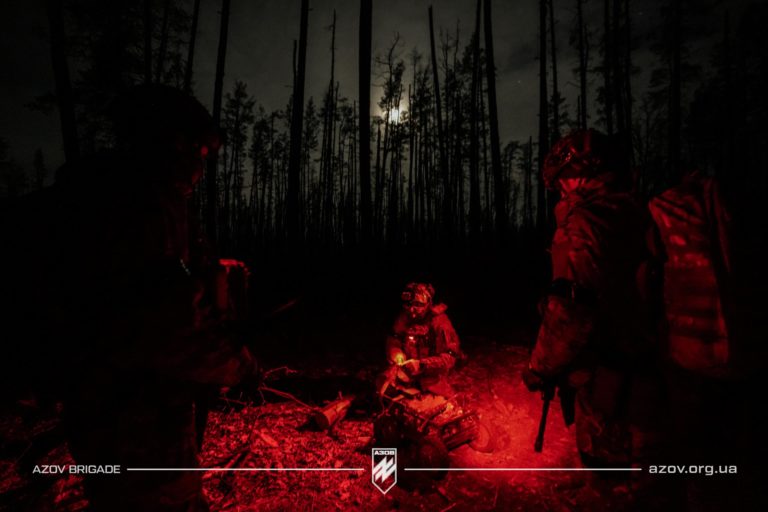 Reconnaissance Detachment