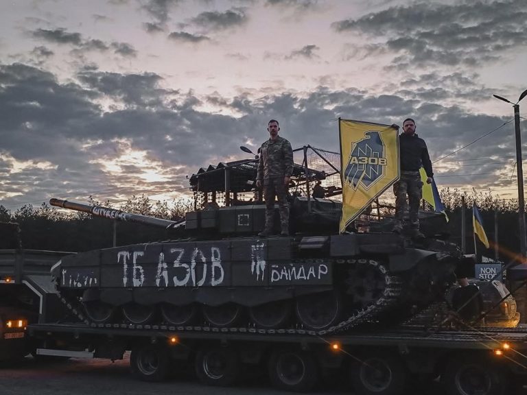 Tank Battalion
