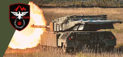 Skala Regiment received Leopard tanks